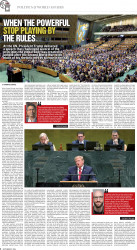 epaper image