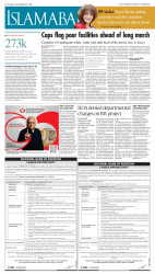 epaper image