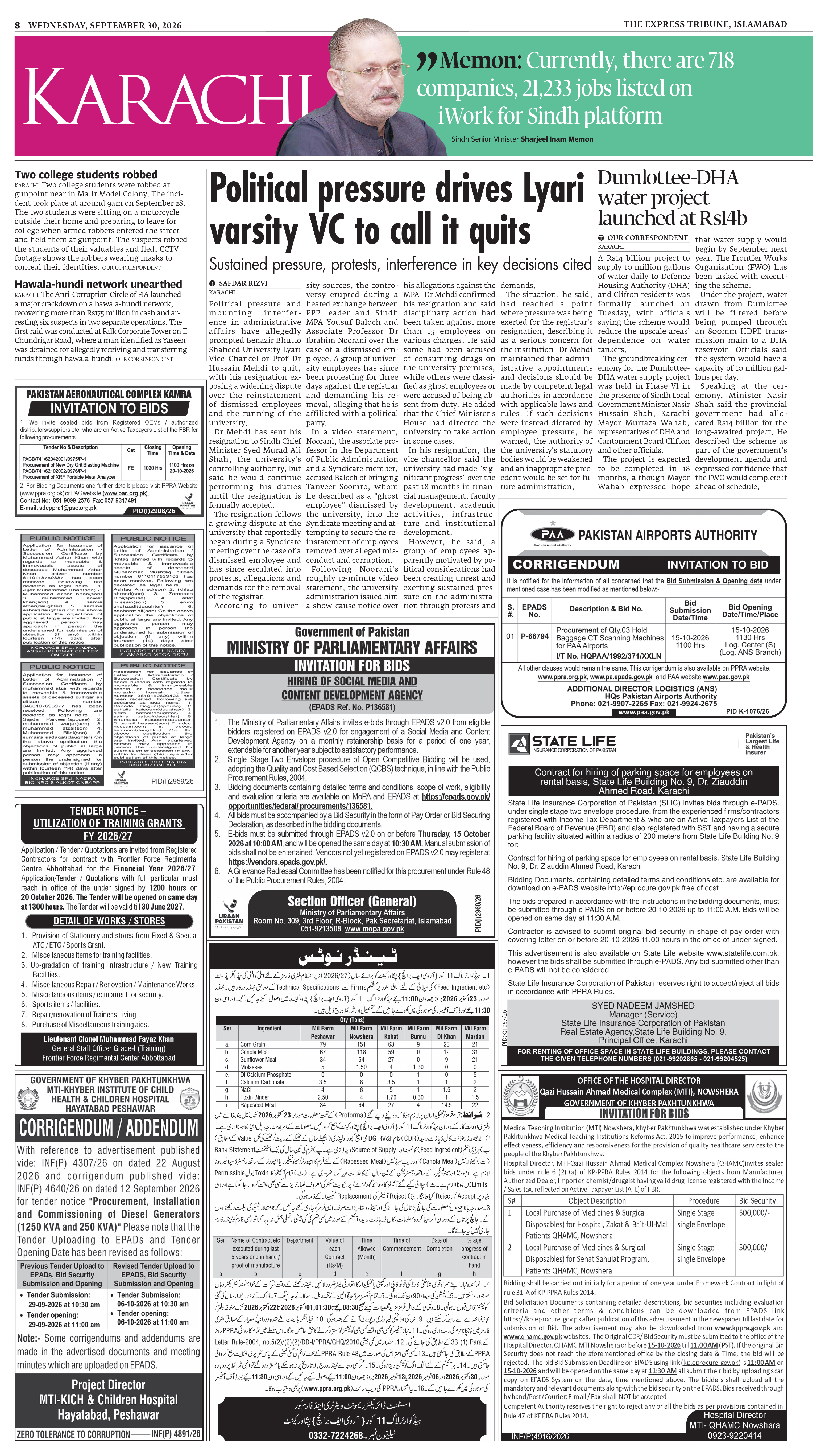 epaper image