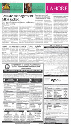 epaper image
