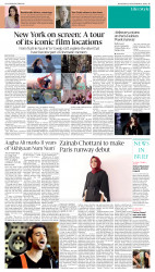 epaper image