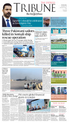 epaper image