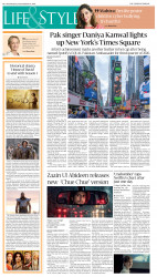 epaper image