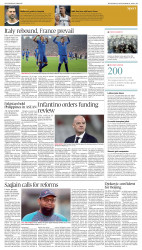 epaper image