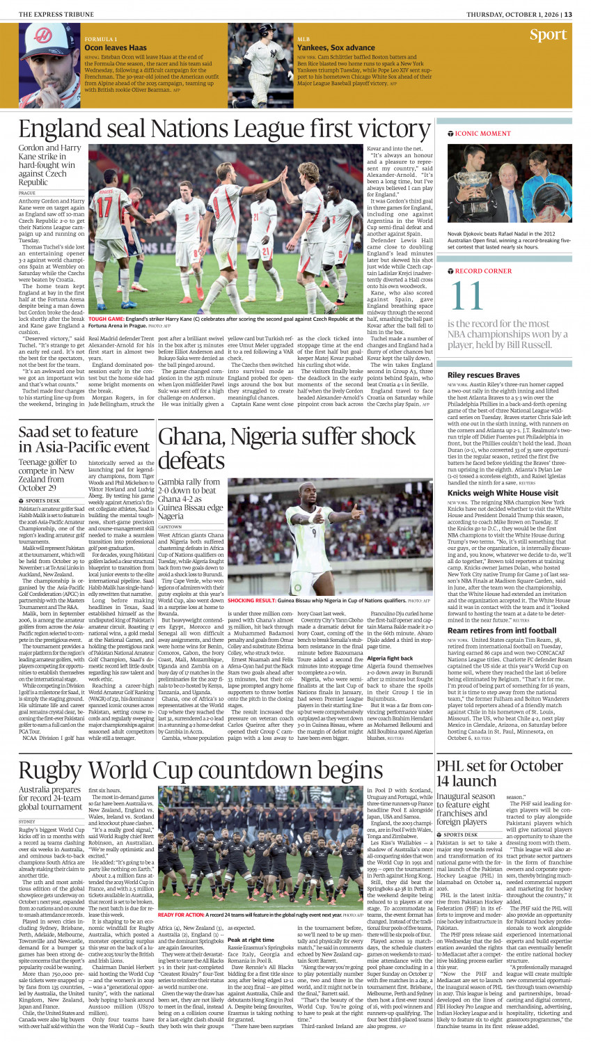 epaper image