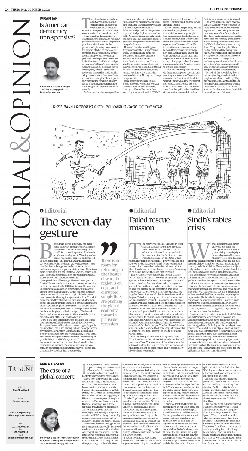 epaper image
