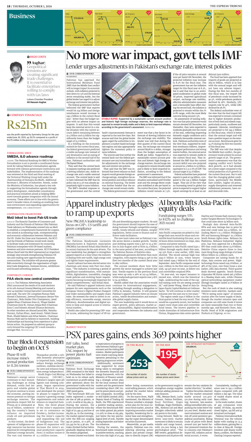 epaper image