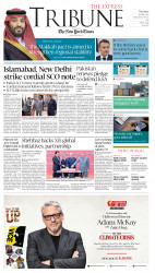epaper image