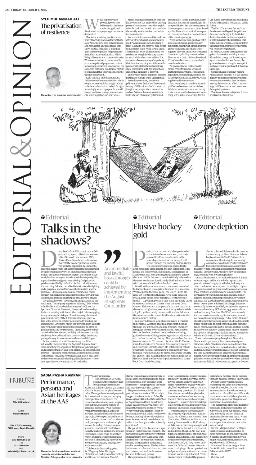 epaper image