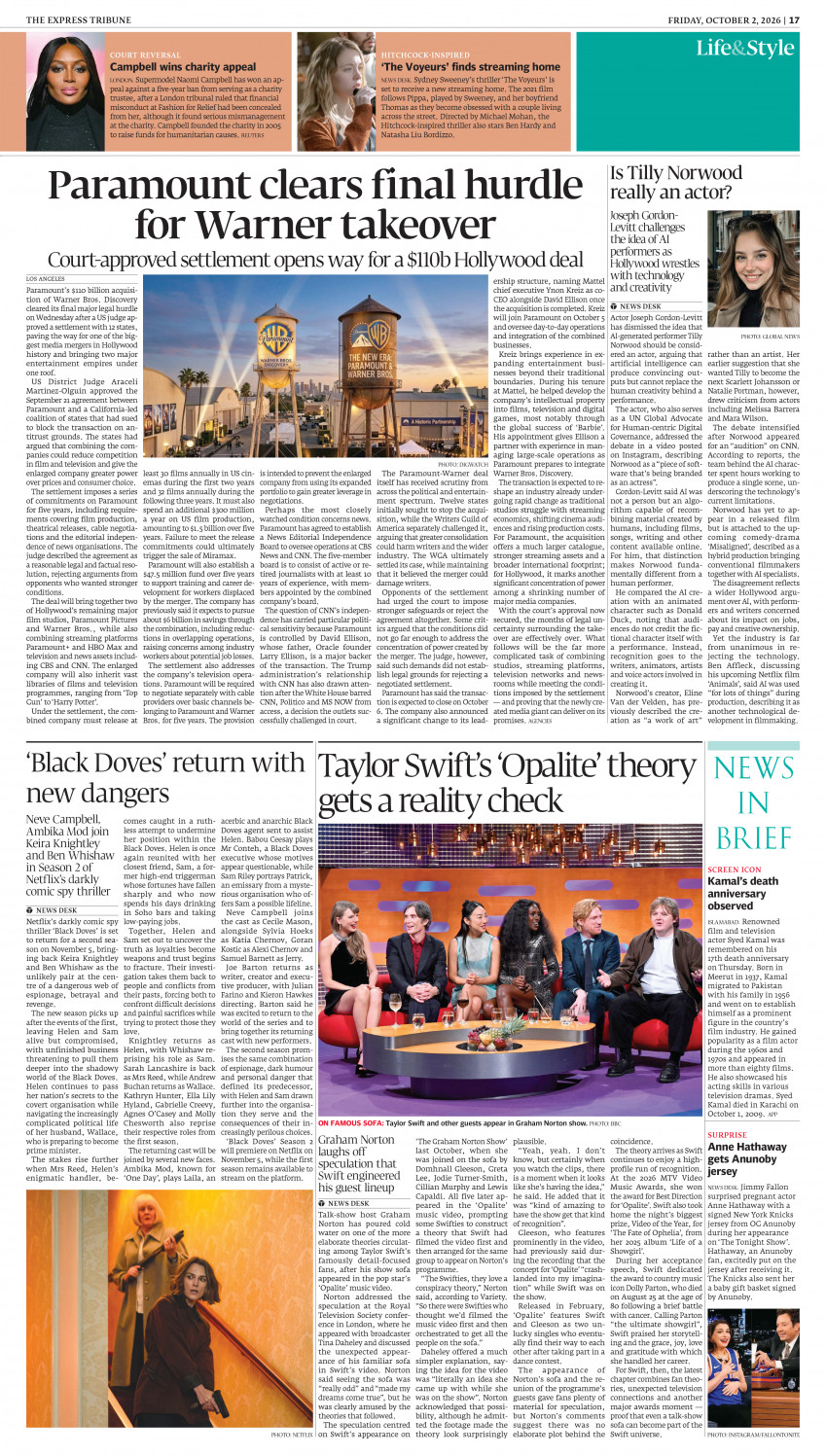 epaper image