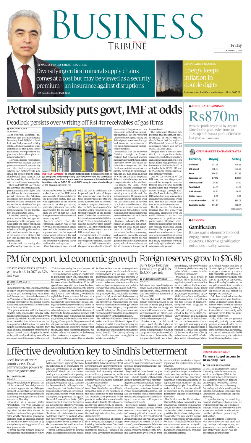 epaper image