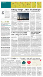 epaper image