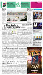 epaper image