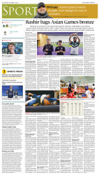 epaper image