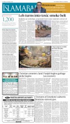 epaper image