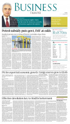 epaper image