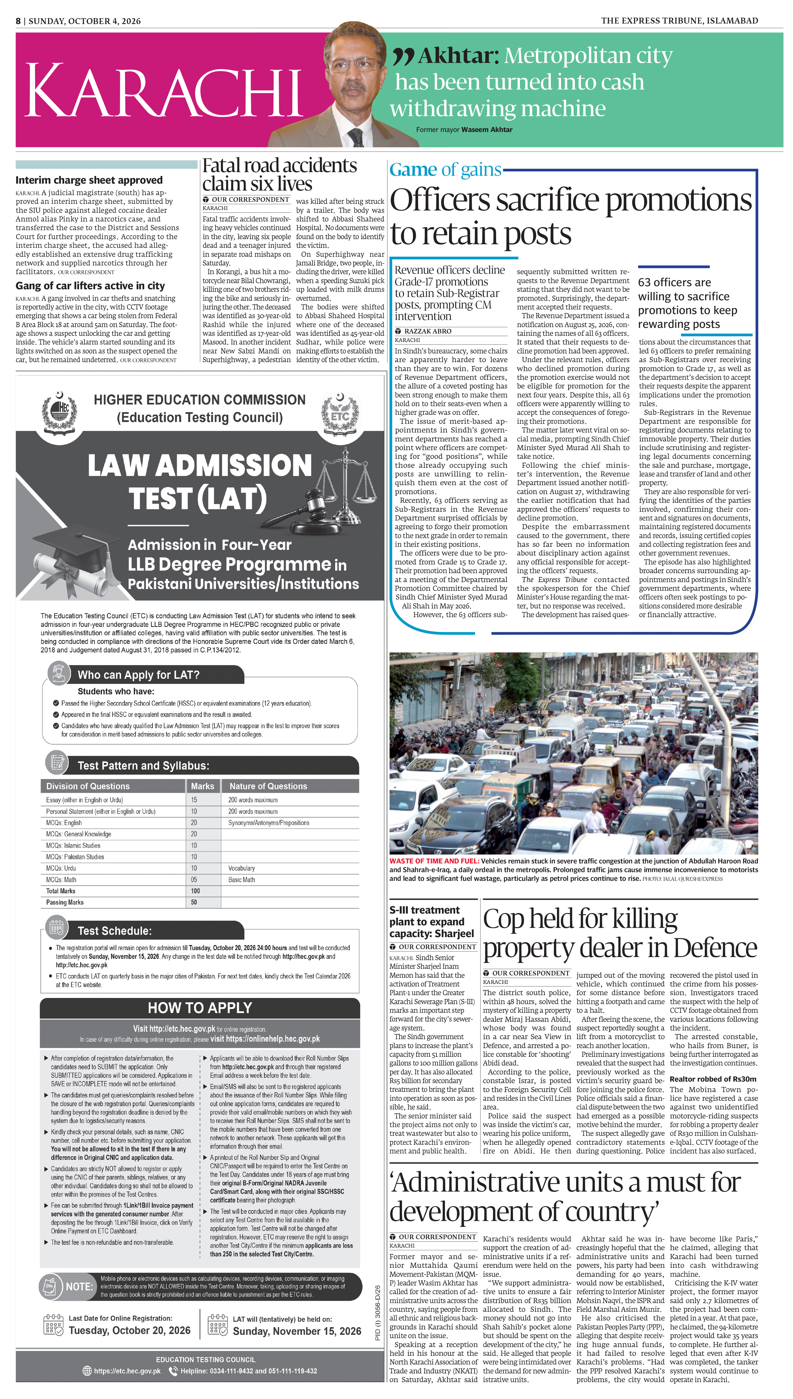 epaper image