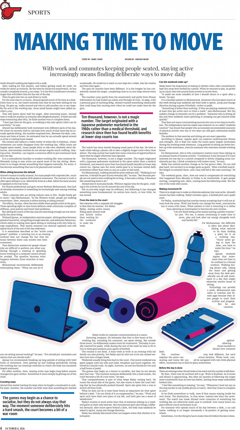 epaper image