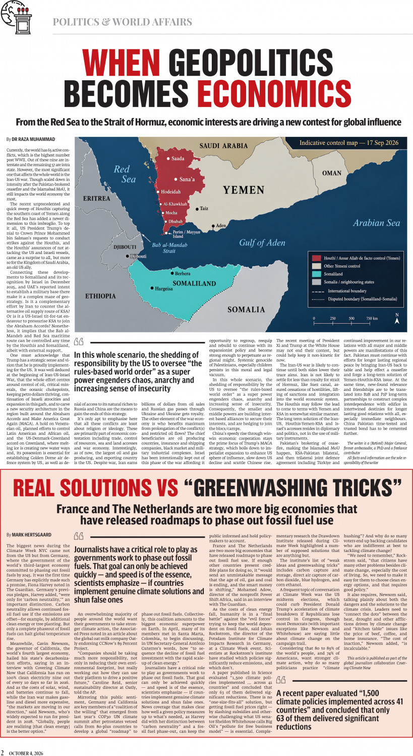 epaper image