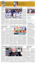 epaper image