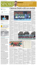 epaper image