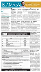 epaper image