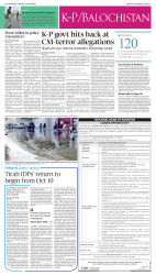 epaper image