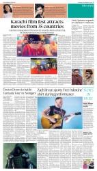epaper image