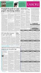 epaper image