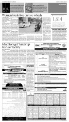 epaper image