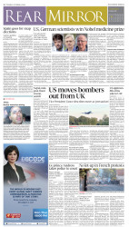 epaper image