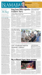 epaper image