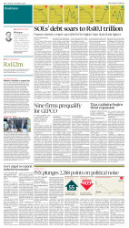 epaper image