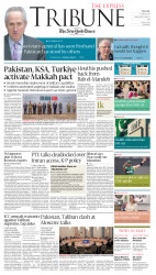 epaper image