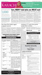 epaper image