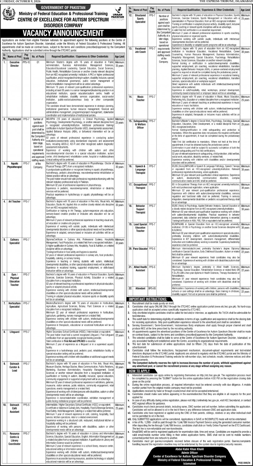 epaper image