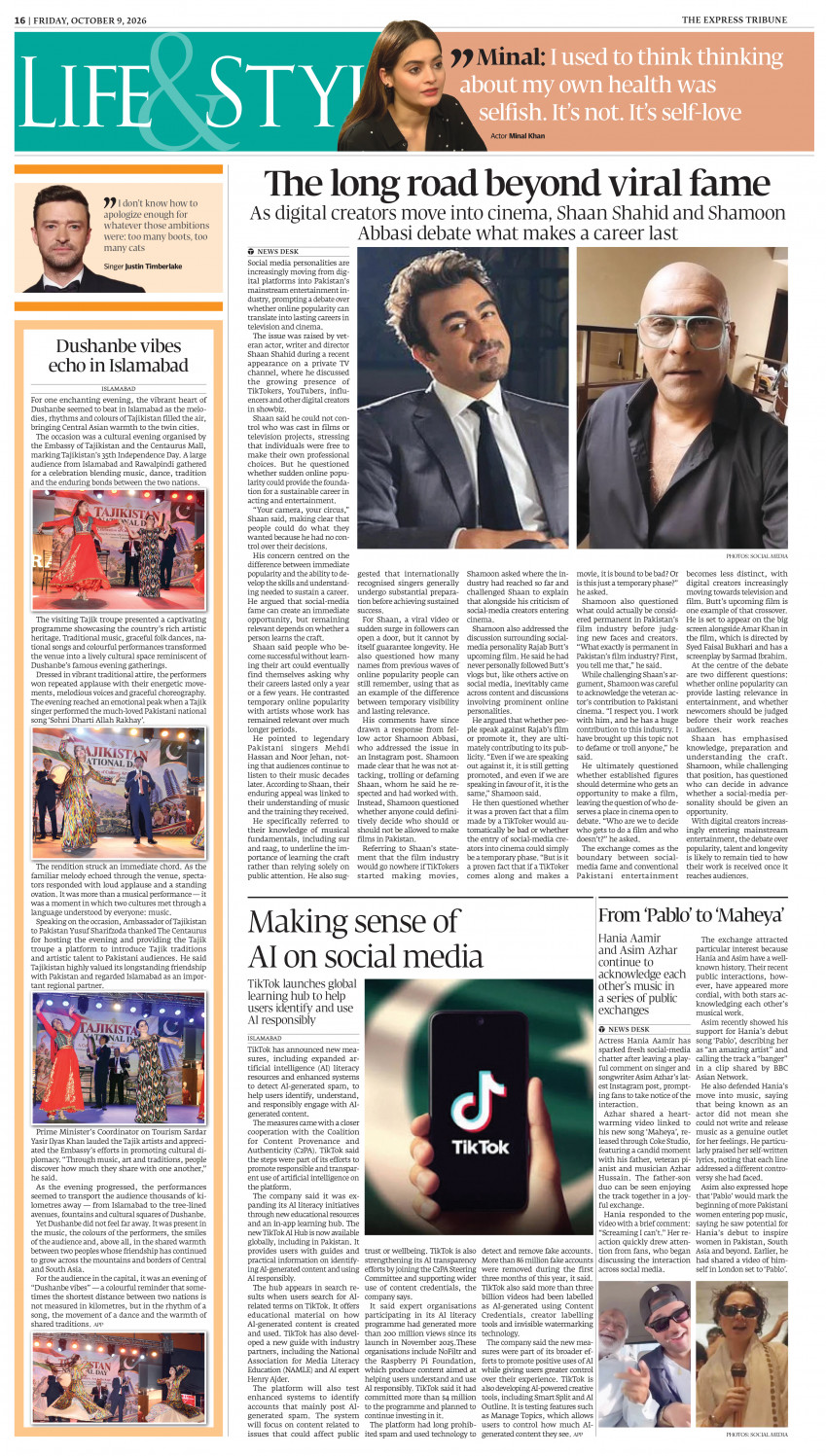 epaper image