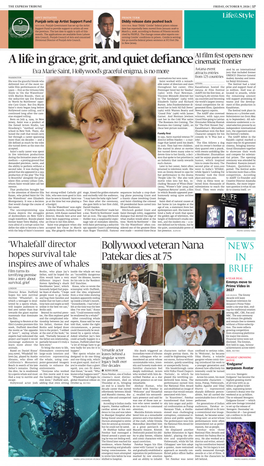 epaper image
