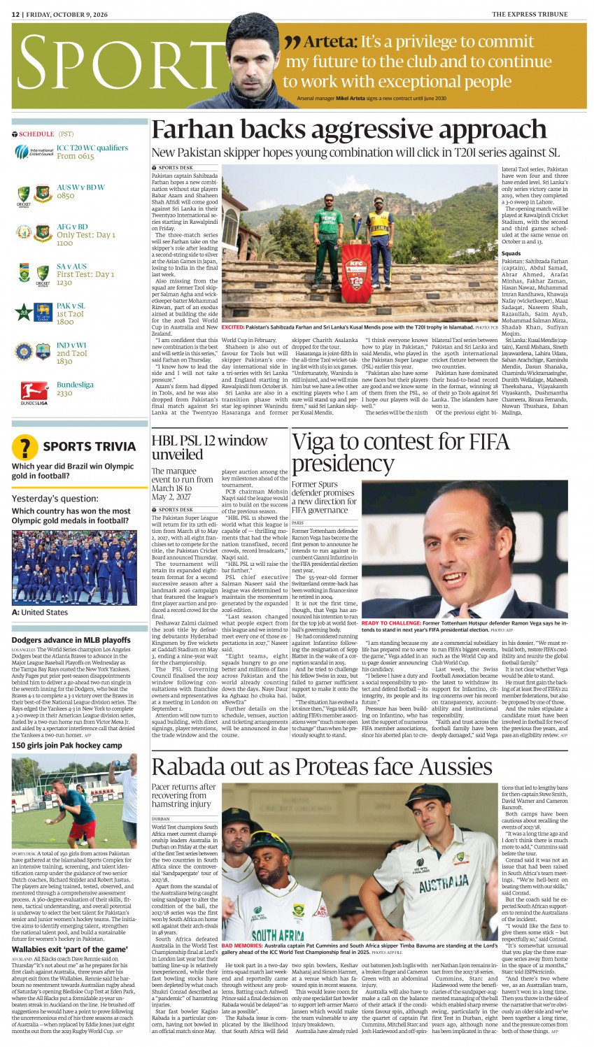 epaper image