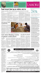 epaper image