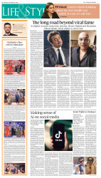 epaper image