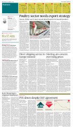 epaper image