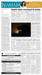 epaper image