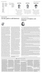 epaper image