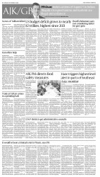epaper image