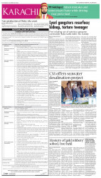 epaper image