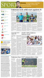 epaper image