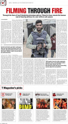 epaper image