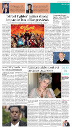 epaper image