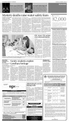 epaper image